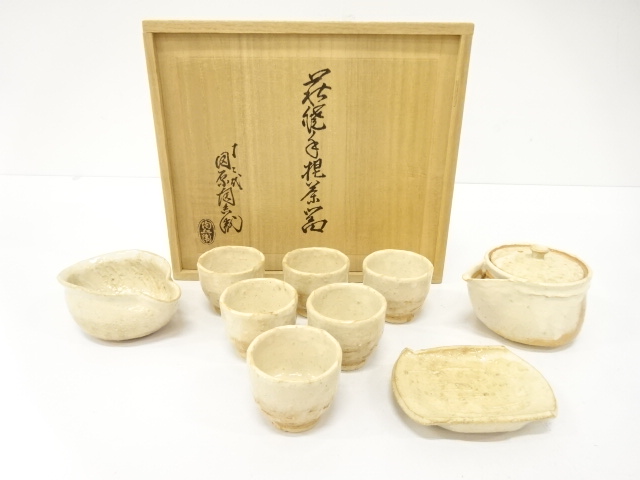 中国　古鉄　蓮に蛙　筆洗　水孟　茶托　5点　N　4220 中国 古鉄 蓮に蛙 筆洗 水孟 茶托 5点 N 4220 - メルカリ